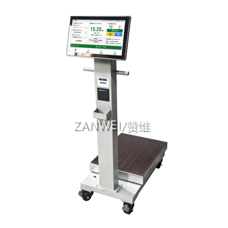 SWA-YP4Q1智能臺秤_副本